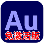 图片[1]-Adobe Audition 2019~2021 for Mac v14.2.0 中文免激活版下载 Au音频编辑软件-软件猫
