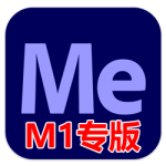图片[1]-Adobe Media Encoder 2021 M1 芯片版 v15.2.0 中文免激活版下载 编码软件-软件猫