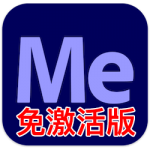 Adobe Media Encoder 2020~2021 for Mac v15.4.1 中文免激活版下载 编码软件-软件猫