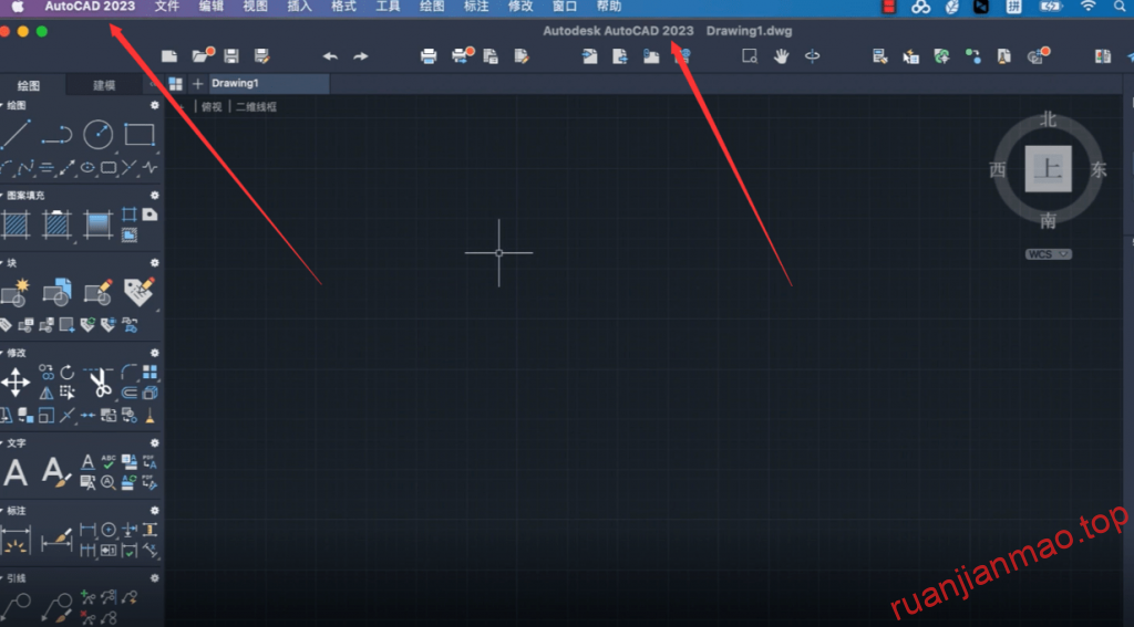 图片[2]-AutoCAD 2022 for Mac v2022.1 中文破解版下载 CAD设计软件-软件猫