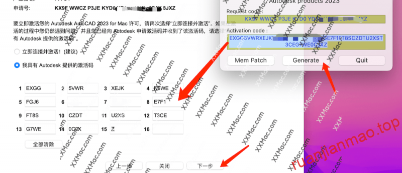 图片[15]-AutoCAD 2023 for Mac v2023 中文破解版下载 CAD设计软件-软件猫