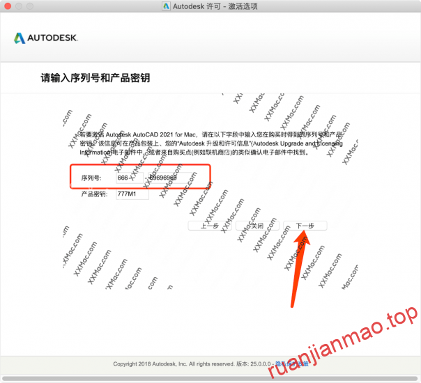 图片[10]-AutoCAD 2022 for Mac v2022.1 中文破解版下载 CAD设计软件-软件猫