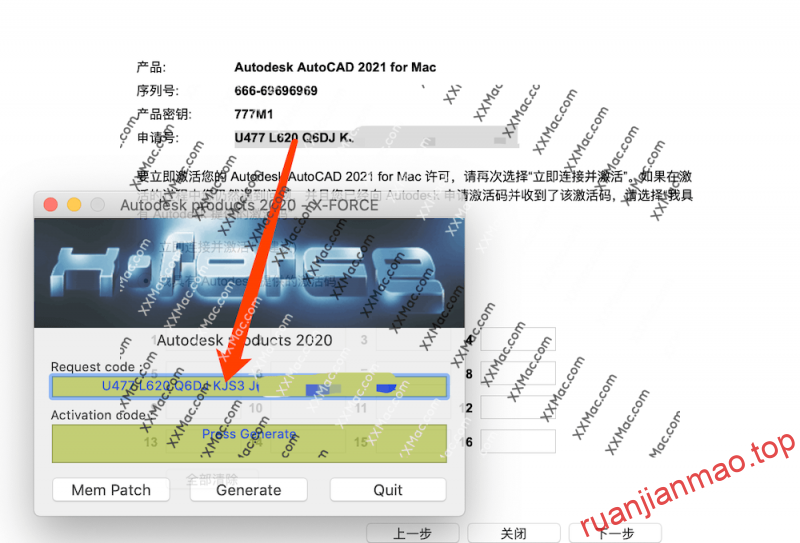 图片[15]-AutoCAD 2022 for Mac v2022.1 中文破解版下载 CAD设计软件-软件猫