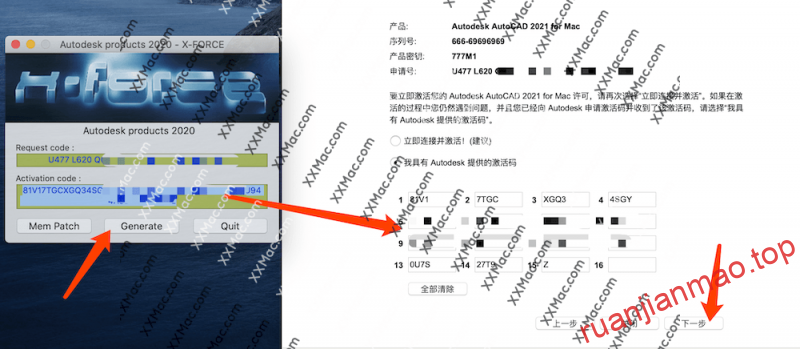 图片[16]-AutoCAD 2022 for Mac v2022.1 中文破解版下载 CAD设计软件-软件猫