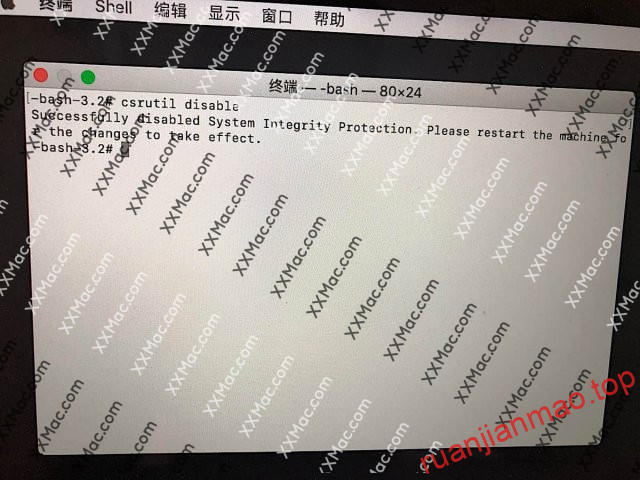 图片[2]-苹果电脑Mac关闭系统完整性保护 SIP 的方法-软件猫