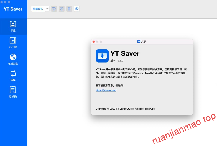 图片[2]-YT Saver for Mac v5.3.0 中文破解版 视频下载和转换工具-软件猫