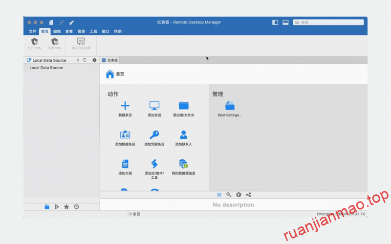 图片[2]-Remote Desktop Manager for Mac v2022.2.4.0 中文破解版 远程桌面管理软件-软件猫