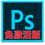 图片[1]-Adobe Photoshop CC 2019 Mac v20.0.7 中文免激活版下载 PS图像处理软件-软件猫
