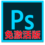 Adobe Photoshop CC 2019 Mac v20.0.7 中文免激活版下载 PS图像处理软件-软件猫