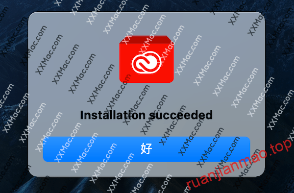 图片[4]-Adobe After Effects CC 2017 Mac v14.0 中文破解版下载 视频处理软件-软件猫