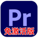 Adobe Premiere Pro 2020~2021 for Mac v15.4.1 中文免激活版下载 Pr视频剪辑软件-软件猫