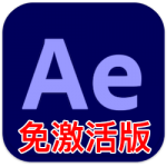 图片[1]-Adobe After Effects 2020~2021 for Mac v18.4.1 中文免激活版下载 AE视频处理软件-软件猫