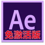 图片[1]-Adobe After Effects CC 2019 for Mac v16.1.2 中文免激活破解版下载 视频处理软件-软件猫