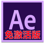 Adobe After Effects CC 2019 for Mac v16.1.2 中文免激活破解版下载 视频处理软件-软件猫