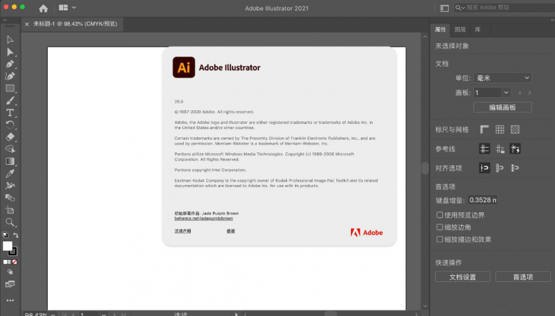 图片[2]-Adobe Illustrator 2021 for Mac v25.4.1 中文破解版下载 Ai矢量图形设计软件-软件猫