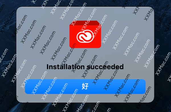图片[3]-Adobe Illustrator 2022 for Mac v26.4.1 中文破解版下载 Ai矢量图形设计软件-软件猫
