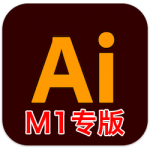 图片[1]-Adobe Illustrator 2021 M1 芯片版 v25.3.1 中文免激活版下载 Ai矢量图形设计软件-软件猫