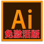 图片[1]-Adobe Illustrator CC 2019 Mac v23.0.6 中文免激活版下载 Ai矢量图形设计软件-软件猫