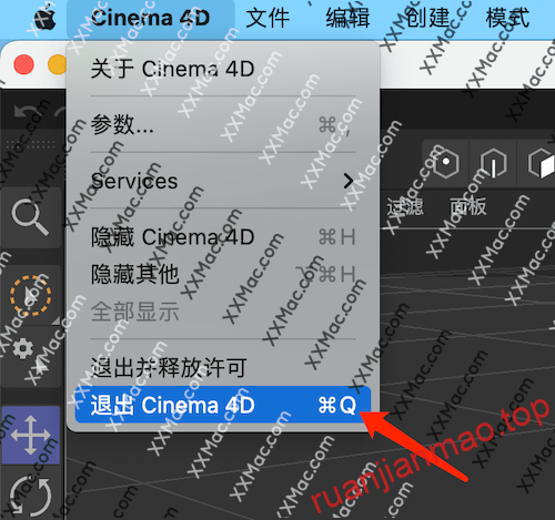 图片[4]-Cinema 4D R2023 for Mac vR2023.0.0 中文破解版下载 3D动画设计制作软件-软件猫