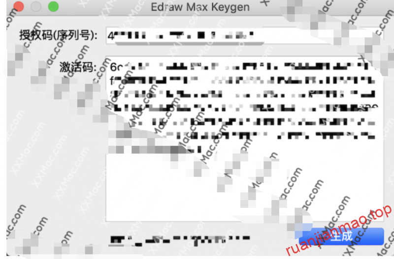 图片[4]-亿图图示 EdrawMax for Mac v9.4 中文破解版下载 图形图表设计软件-软件猫