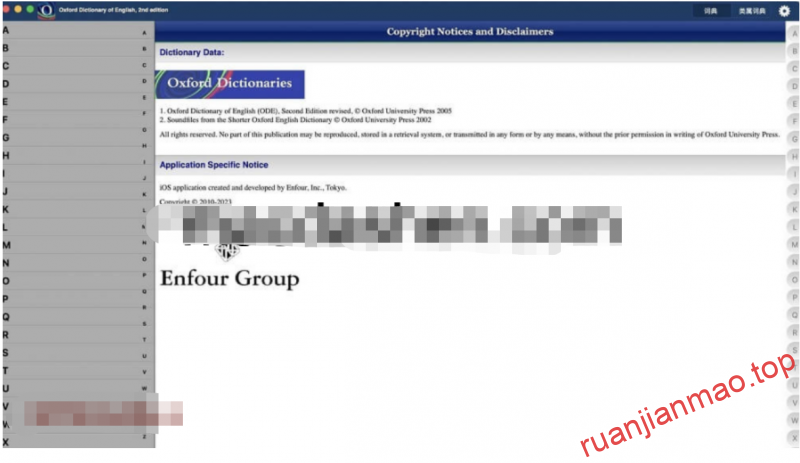 Shorter Oxford English Dictionary for Mac v14.1 英文破解版下载 牛津英语词典-软件猫
