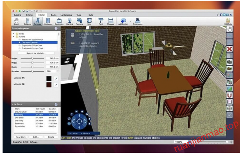 NCH DreamPlan Home Design Software Pro 8.12 Mac房屋设计3D建模软件-软件猫