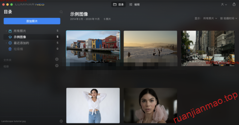 图片[2]-Luminar Neo for Mac v1.55 中文破解版 人工智能图像处理软件-软件猫