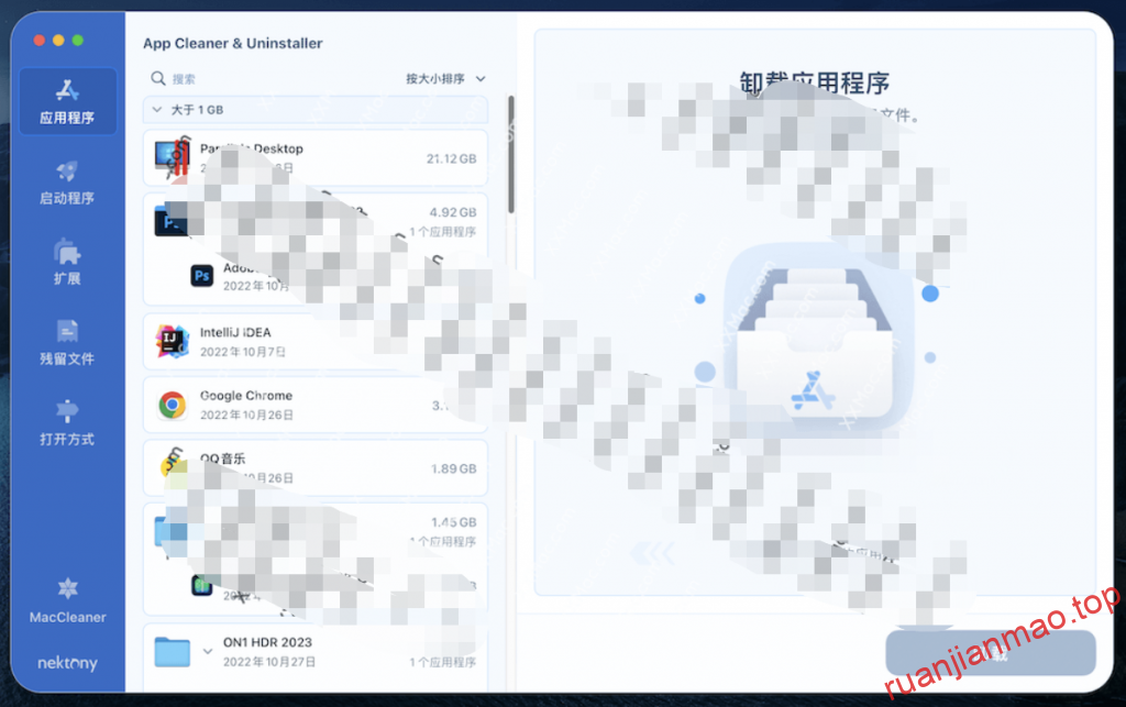 图片[2]-App Cleaner & Uninstaller Pro for Mac v8.2 中文破解版下载 Mac软件卸载工具-软件猫